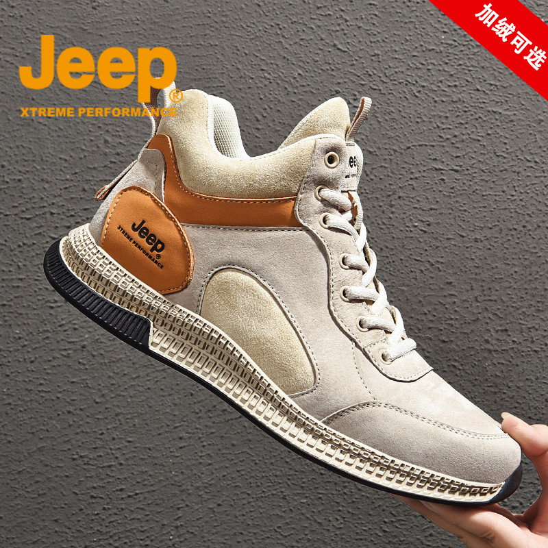 JEEP men's shoes 2021 new autumn and winter tide daddy shoes high - gang outdoor tourist shoes and leisure hiking shoes