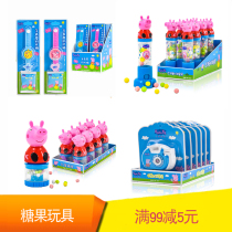 Piggy Page watch with milk candy 12 cameras sugar top candy watch Candy play childrens snacks