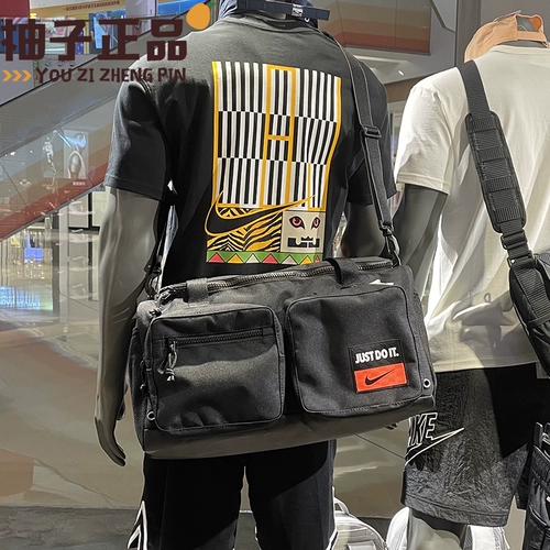 Nike, кушон для спортзала, сумка через плечо для тренировок для путешествий, барсетка подходит для мужчин и женщин, новая коллекция