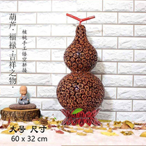 Gourd ornaments gourd tools walnut crafts gourd bases walnut peach wood crafts