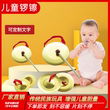 铜镲儿童三句半道具铜锣鼓镲套装幼儿园奥尔夫打击乐器早教玩具