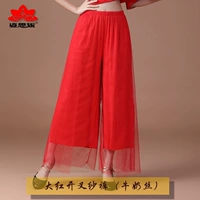 Красные штаны