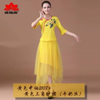 Желтый средний рукав 2108+желтая треугольная марля