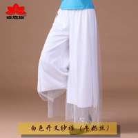 Белая марля