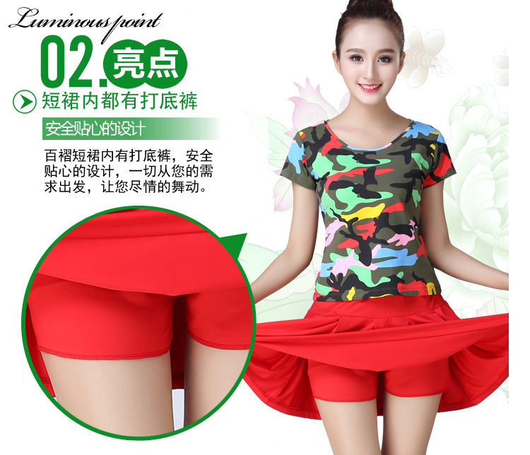 Yunshang Yang Liping Cotton Square Dance Mới Váy ngắn Đặt hoa mùa hè Ngụy trang Thủy thủ Dance Dance Square Dance Trang phục - Khiêu vũ / Thể dục nhịp điệu / Thể dục dụng cụ mua giày khiêu vũ