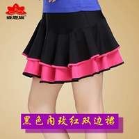 Черная внутренняя роза красная двусторонняя юбка