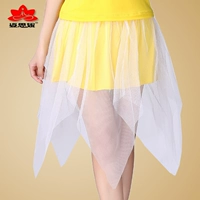 Ярко -желтая треугольная марлевая юбка