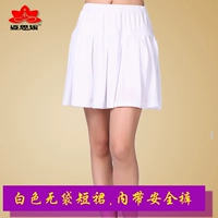 Белая мини-юбка