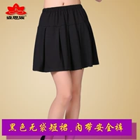 Черная мини-юбка