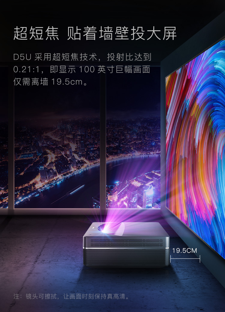 Máy chiếu Laser gia đình 4K độ phân giải cực cao máy chiếu siêu ngắn tập trung thông minh micro 3D rạp hát tại nhà chống ánh sáng màn hình cứng - Máy chiếu