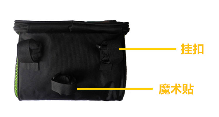 Sacoche pour vélo mixte - Ref 2216909 Image 7