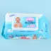 [Đặc biệt hàng ngày] Khăn lau trẻ em bằng vải cotton dày cho bé khăn ướt bobby Khăn ướt