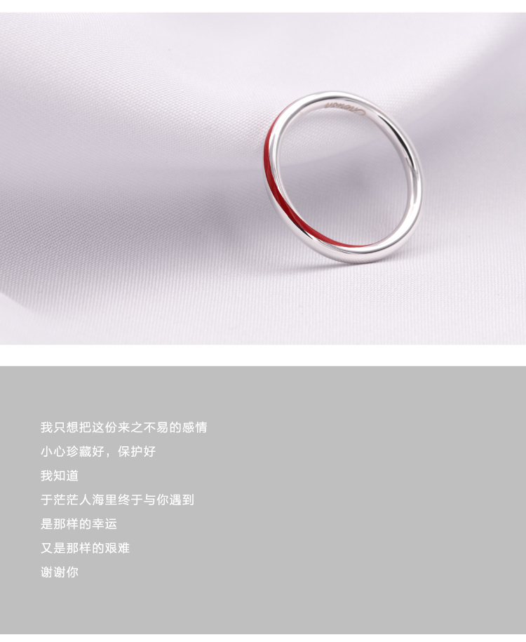Bague mixte           en Argenterie - Ref 3089293 Image 15