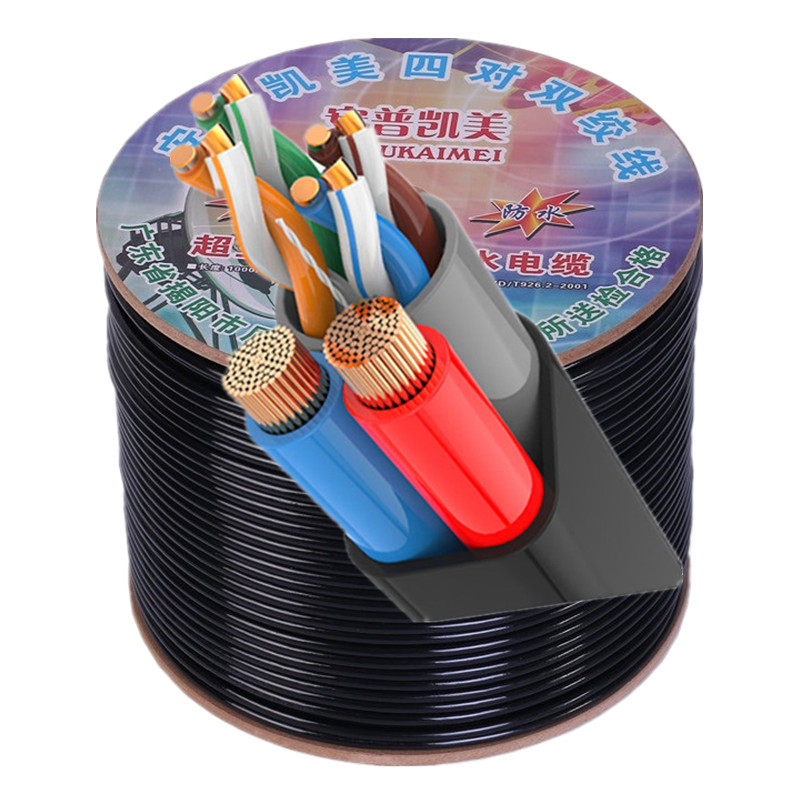 4-core camera 8+2 network integrated line monitoring line network cable plus power cord integrated line two-in-one outdoor line