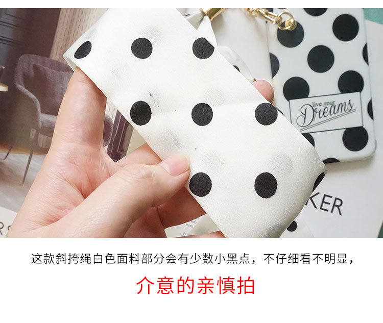 Khăn lụa satin chéo chéo Apple Huawei điện thoại di động vỏ chéo chéo ba lô túi chuỗi dây du lịch tạo tác dây buộc - Phụ kiện điện thoại di động ốp lưng oppo f3