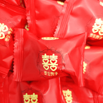 Festive packaging jujube sugar wedding happy jujube sugar bulk bag 100 years good red bag 5kg about 160
