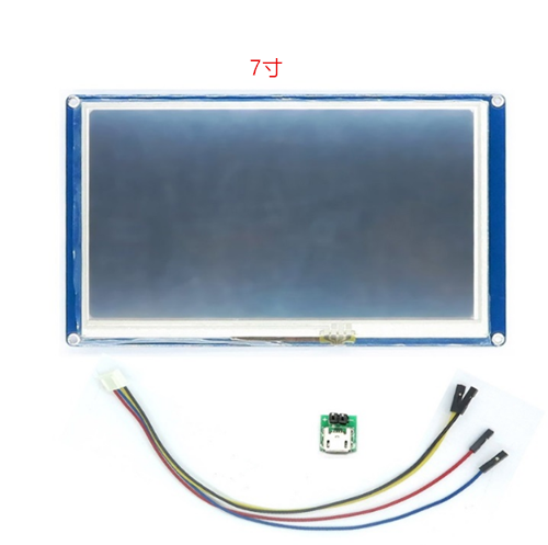 Nextion NX8048T070 7 inch human-computer interface HMI English version kernel