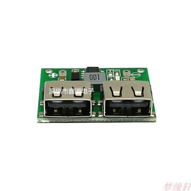 双USB输出 9V/12V/24V转5V DC-DC 车载充电 3A降压稳压充电模块