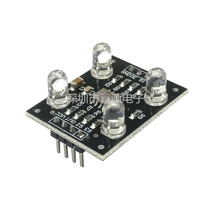 GY-31 TCS230 /TCS3200 颜色传感器/ 颜色识别模块/颜色感应
