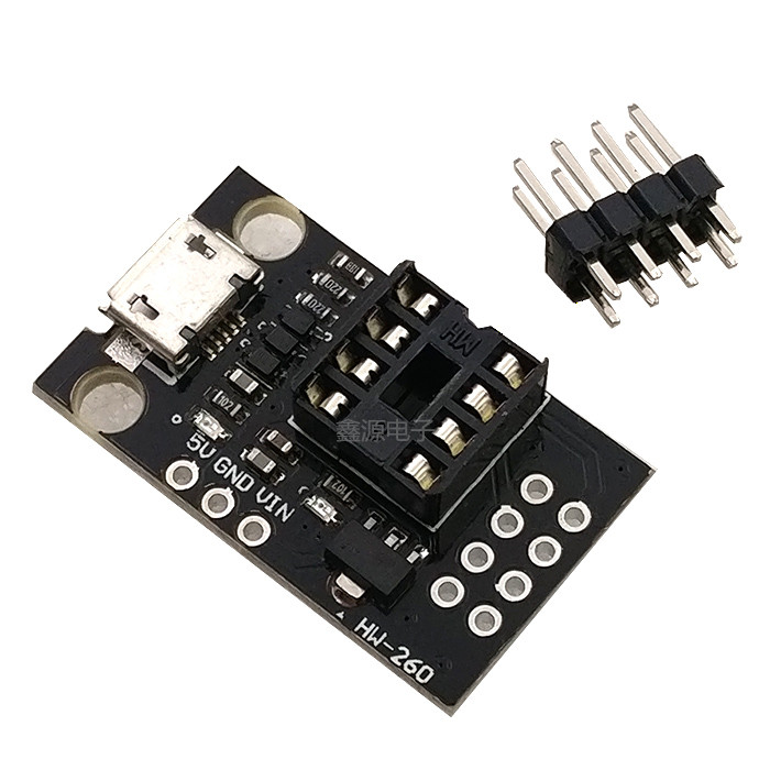 T42 ATtiny13A/ATtiny25 /ATtiny45/ATtiny85 可插开发编程板
