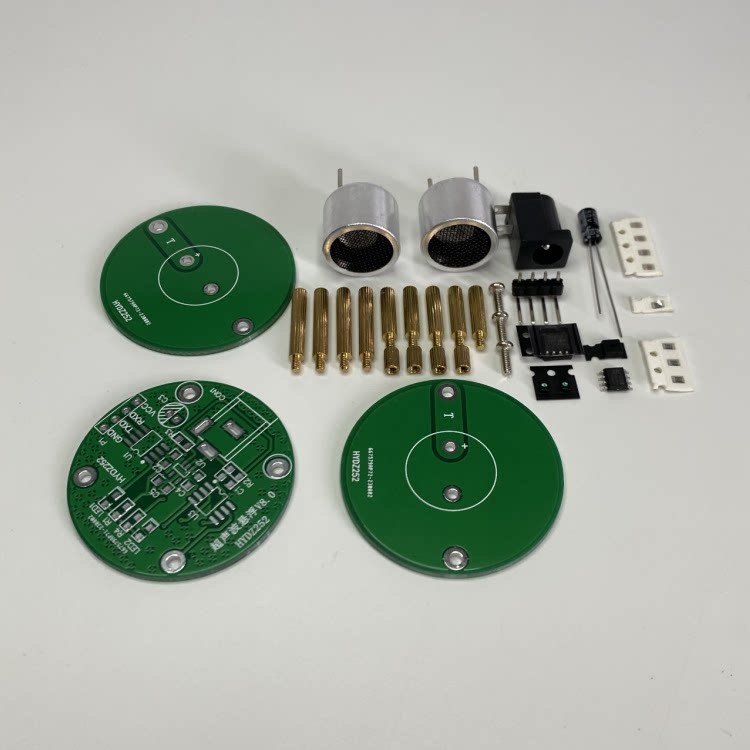 超声波悬浮电子DIY套件 驻波控制器科技小制作电路板焊接练习散件