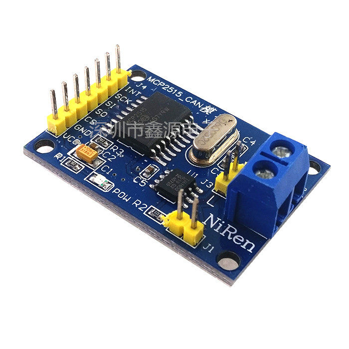 MCP2515 CAN总线模块 TJA1050接收器 SPI协议 51单片机程序例程