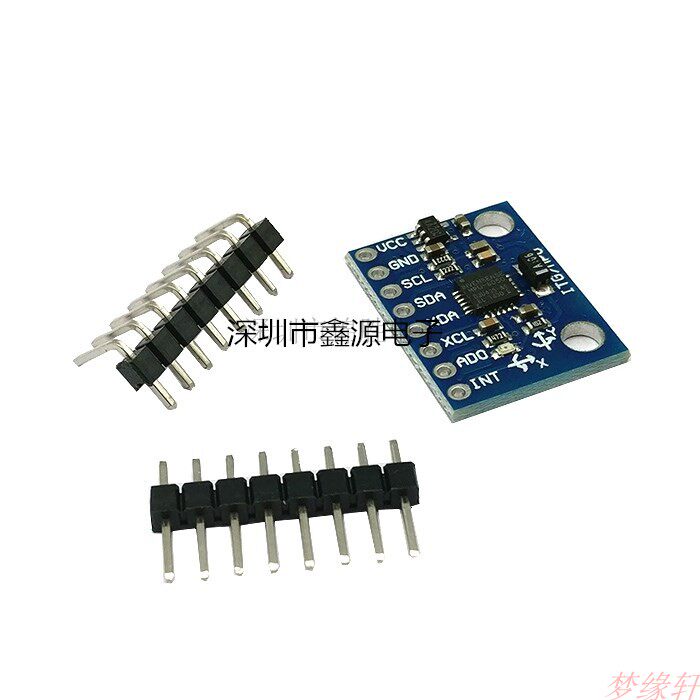 MPU-6050三轴陀螺仪6DOF模块 GY-521 六轴姿态 三轴加速度传感器