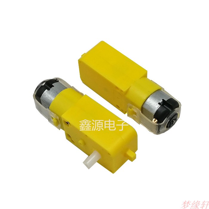 TT马达 130电机 智能车减速电机 机器人减速电机 智能车  单轴