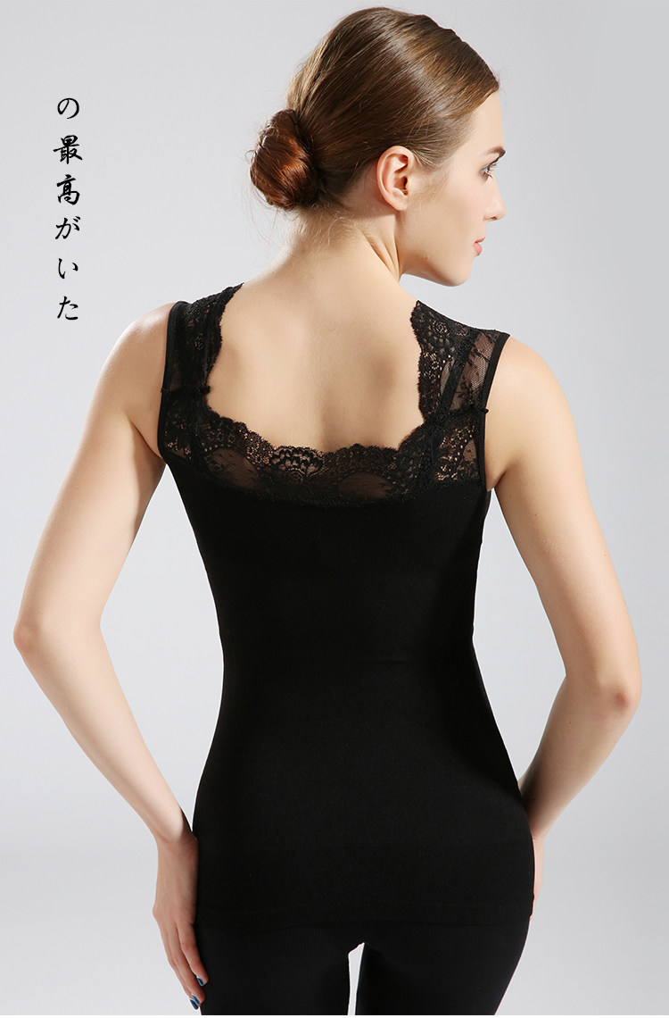 Body FALSMNA en nylon - Ref 652574 Image 22