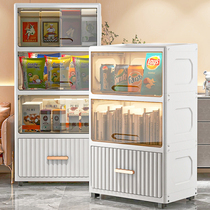 40 50cm wide containing cabinet open door drawer locker Locker Kitchen Bathroom Set of clothes Toys locker