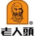 老人头真皮时尚商务皮鞋