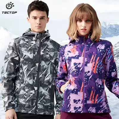 Exploration of autumn and winter outdoor couples camouflage soft shell assault clothing men and women mountaineering clothing waterproof plus velvet warm jacket