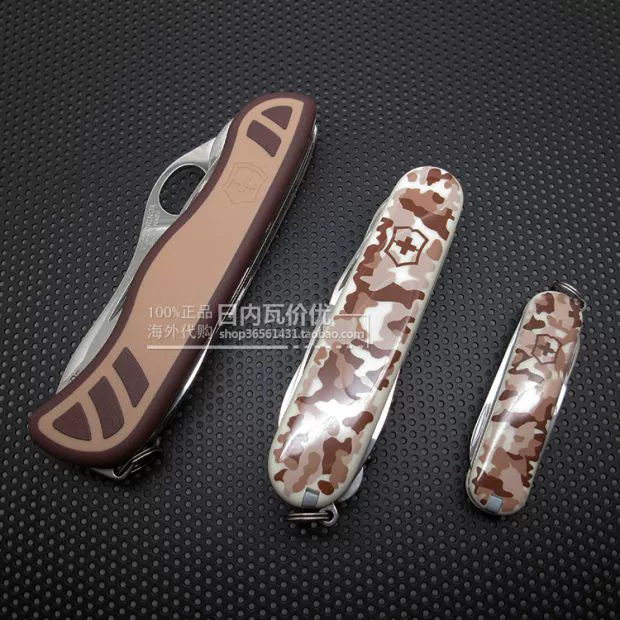 Swiss Army Knife Sa mạc ngụy trang Model Hunter Stalker Authentic 2016 Sản phẩm mới