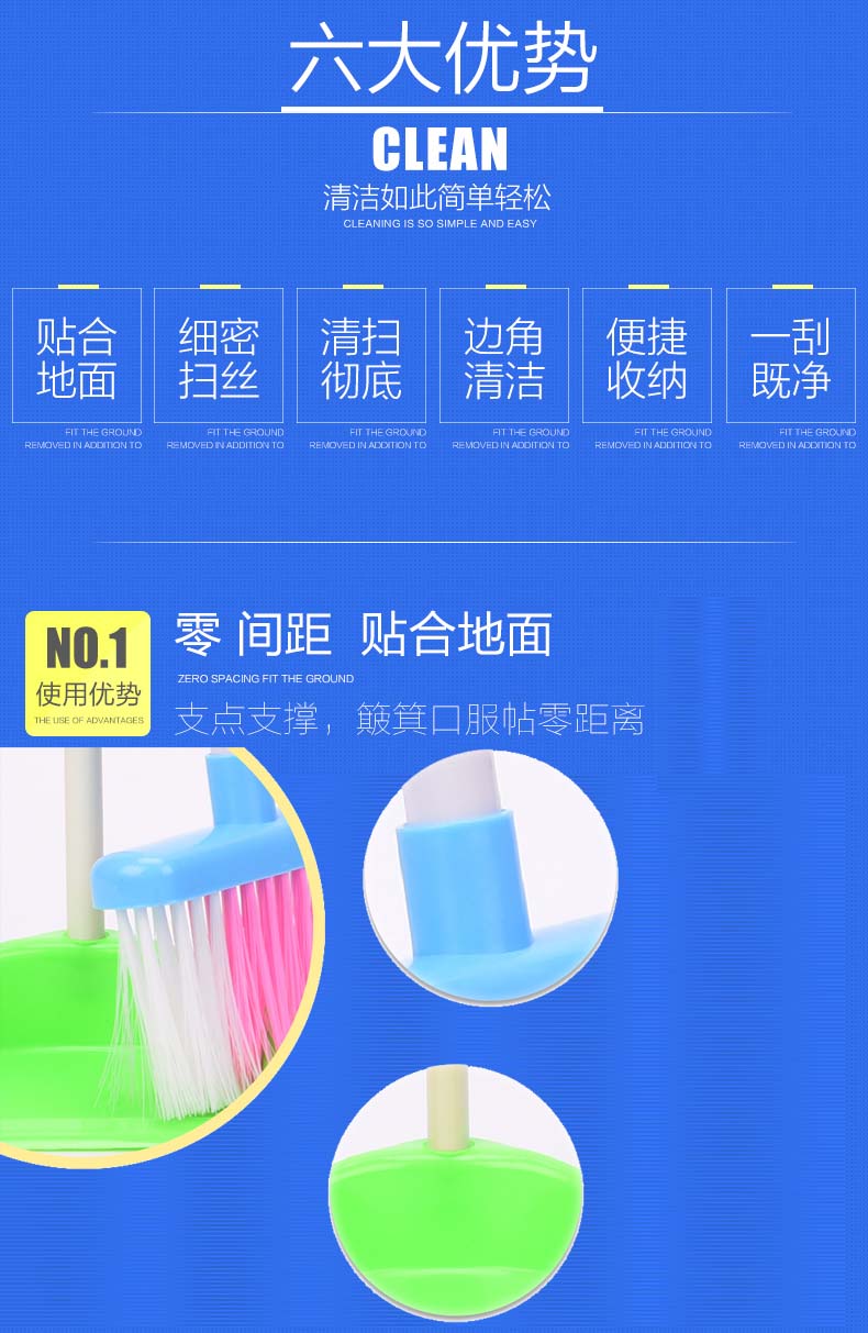 [Lắp ráp 2 phần] chổi đồ chơi trẻ em trẻ em 簸箕 đặt lau dọn lau lau nhà búp bê em bé