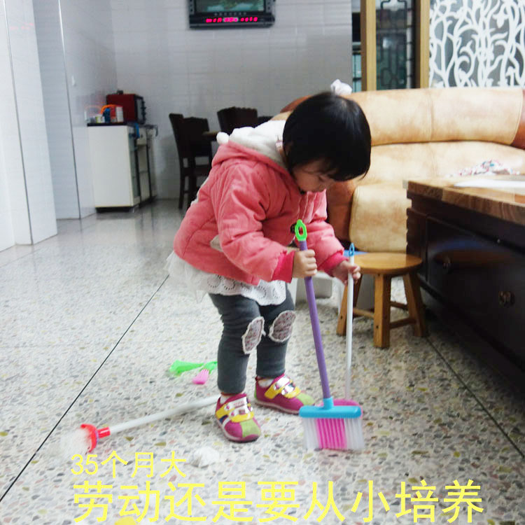 [Lắp ráp 2 phần] chổi đồ chơi trẻ em trẻ em 簸箕 đặt lau dọn lau lau nhà búp bê em bé