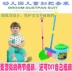 Chổi đồ chơi trẻ em Set Baby Boy 1-3 Sweeping Tow Buck Chổi Công cụ vệ sinh nhà