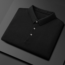 A D Hepburn light luxury fashion casual light business polo shirt Pearl cotton breathable Mens short sleeve T-shirt tide