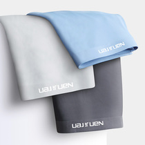 Mens boxer underwear Ice Silk seamless summer thin silk breathable Mens trend personality Sao four corner pants