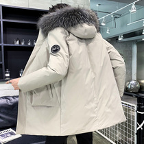 Winter down clothes mens medium long section thickened anti-cold wave plate fur collar white duck suede warm and handsome men overcoat