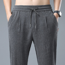 Summer linen nine casual pants mens loose straight tube light and thin quick-drying sweatpants mens trend Joker long pants