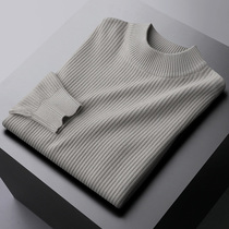 Autumn and winter light extravagant and semi-high collar mens sweater light business repairs The Han version Youth Thickened Warm Pit Strips-knitted sweatshirt