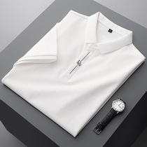 Light Business Leisure Atmosphere Paul Lapel Polo Shirt Simple White Embroidery Joker Men Short Sleeve T-Shirt Top