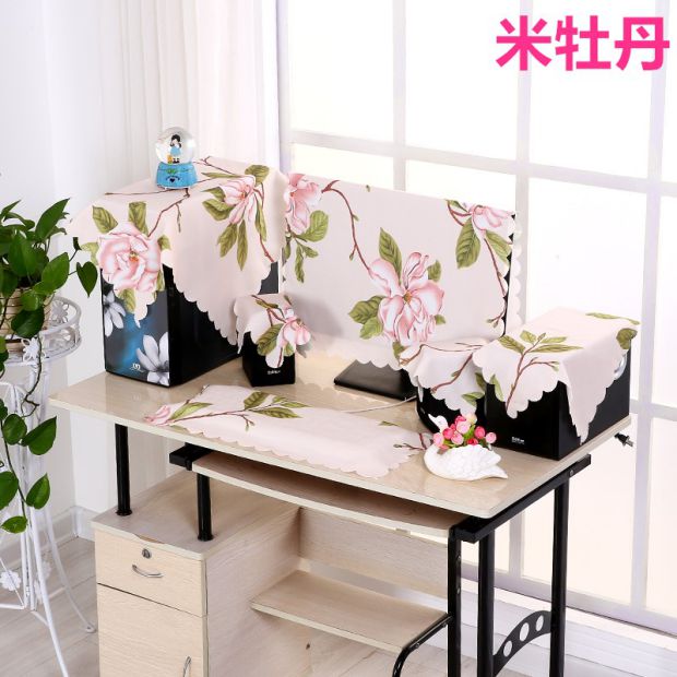 Bông và vải lanh máy tính che bụi màn hình máy tính bao gồm máy tính để bàn LCD trường hợp máy tính 22 24 27 inch màn hình bìa vỏ bọc máy giặt cửa ngang electrolux