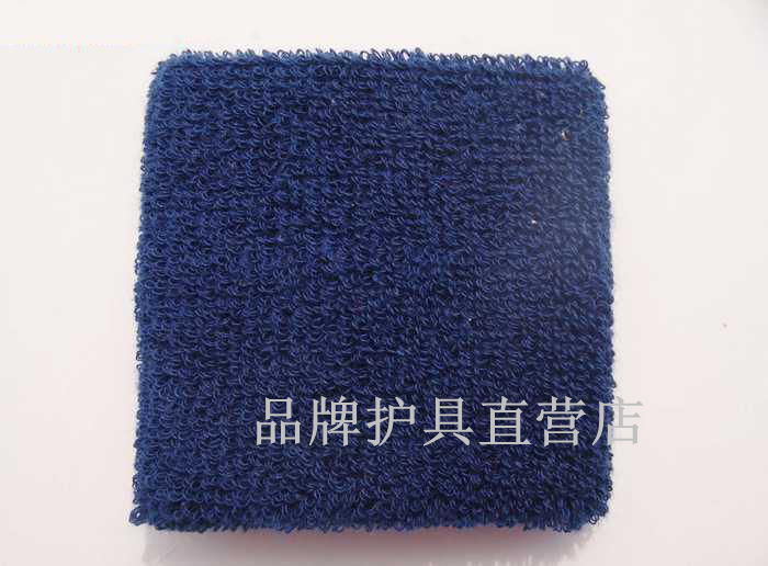 Protection sport - Ref 583380 Image 24