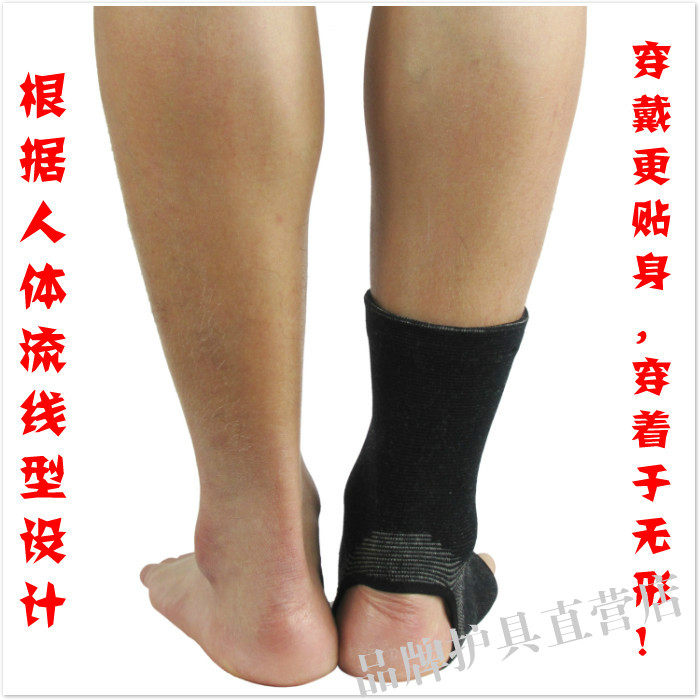 Protection sport - Ref 584328 Image 13