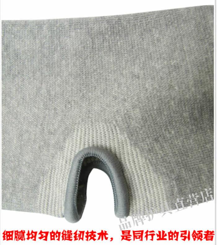 Protection sport - Ref 584328 Image 16