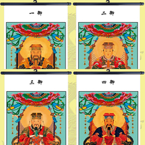 Special portrait of the field Buddhist and Taoist portrait ten temples Taoist four Imperial axes four Emperor paintings