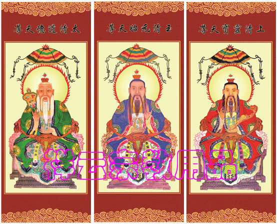 Taoist Statue God Fairy Portrait Three Clear Like Portrait Taoist Oil Canvas Painting Taoist Three Clear Sky Revered Portrait