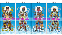 Special portrait of the dojo Buddhist and Taoist portraits of the Four Heavenly Kings