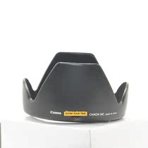 Suitable for Canon RF 24-240 F4-6 3 Micro Single Lens hood R5 R6 RP R8 78f